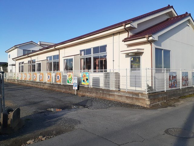 アルコバレーノの周辺|ばらき台幼稚園まで239m