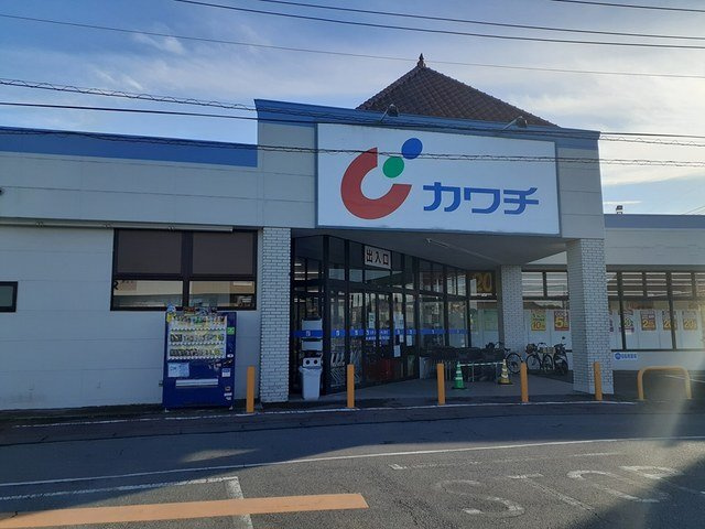 アルコバレーノの周辺|カワチ薬品石岡ばらき台店まで771m