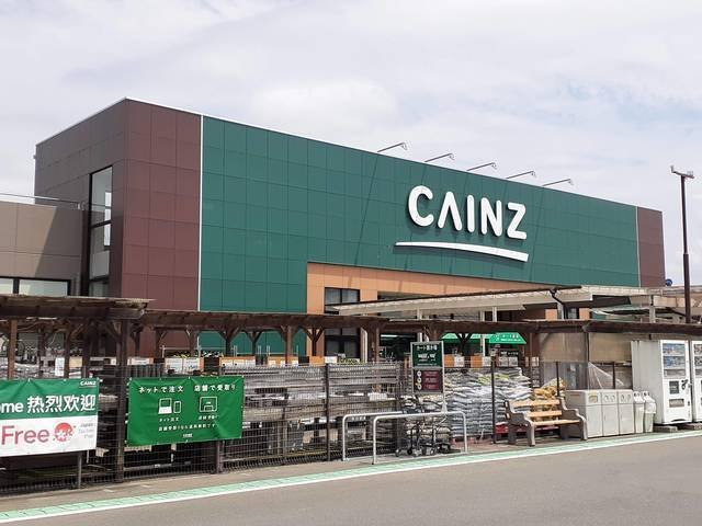 カリーノ　Ｈの周辺|カインズ　石岡玉里店まで1800m