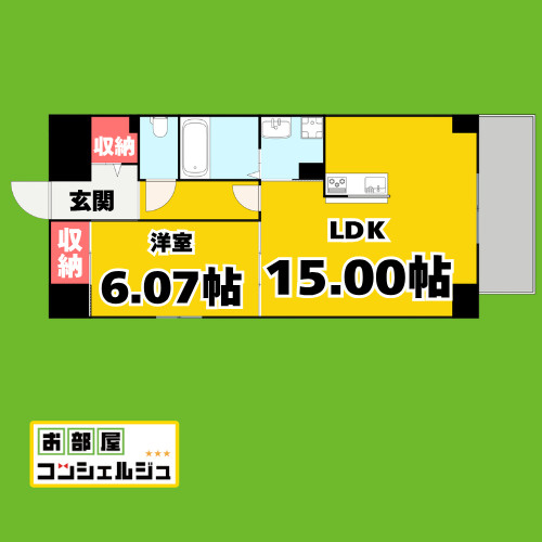 GRAN DUKE千代田aigleの間取り