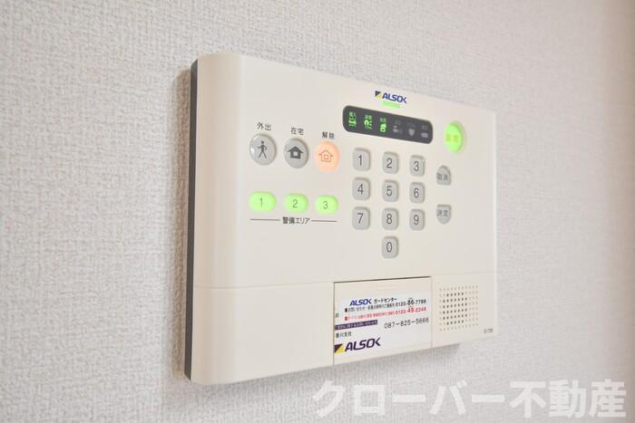 ボア ソルテのセキュリティ|ALSOKホームセキュリティ