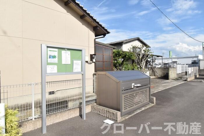 ボア ソルテのその他共用部分|お知らせ板・ゴミ庫