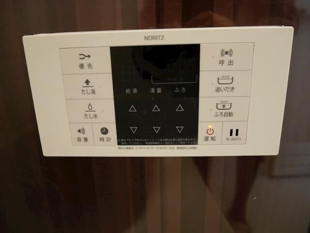 アリエッタのその他