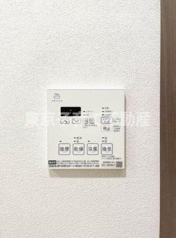 ＧＲＡＮＳＩＴＥ東大前の設備