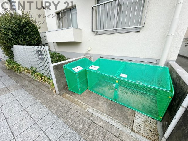 共用部分