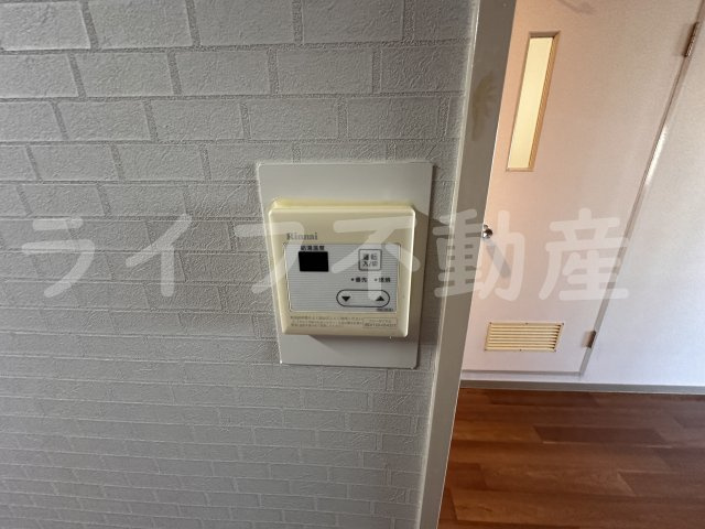 五百石マンションの設備