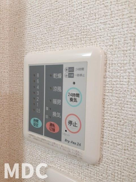 トレスアールヴォレ　Ａの設備|マルナカ徳島空港店様まで1600m