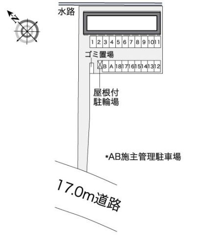 レオパレス一陽のその他