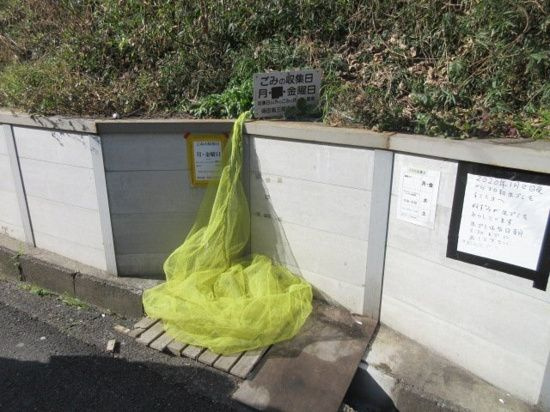 Ｄｒｅａｍ横濱蒔田ＩＶのその他共用部分