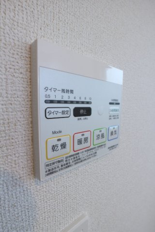 舞子坂ヒルズⅡの設備