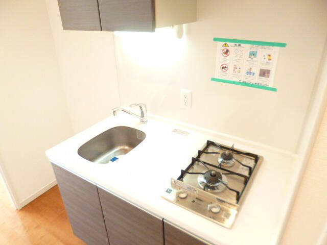 スカイコート新宿落合壱番館のキッチン