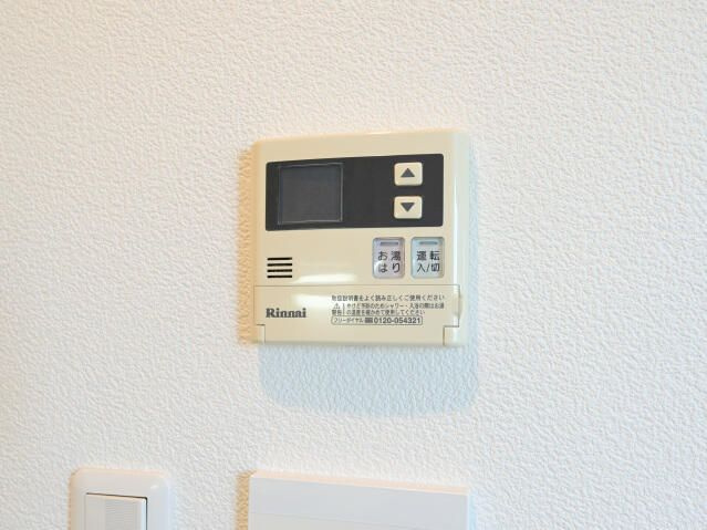 スカイコート新宿落合壱番館の設備