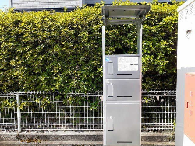 【設備】