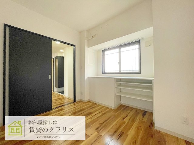 レガシー銀河の収納