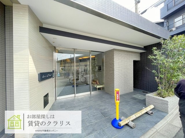 レガシー銀河