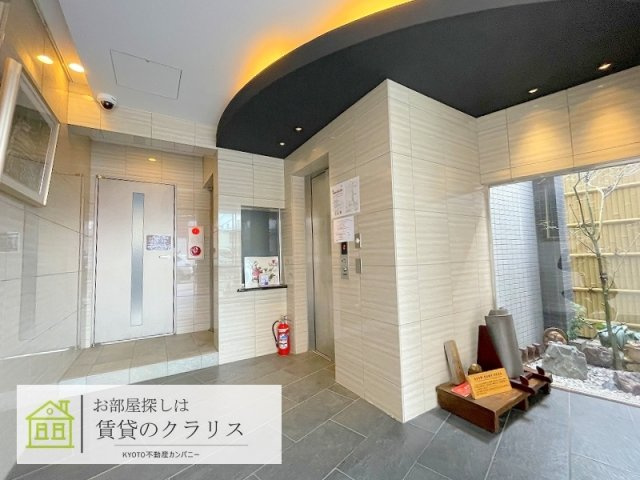 レガシー銀河