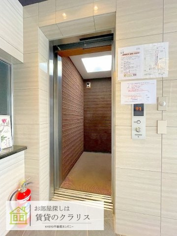 レガシー銀河