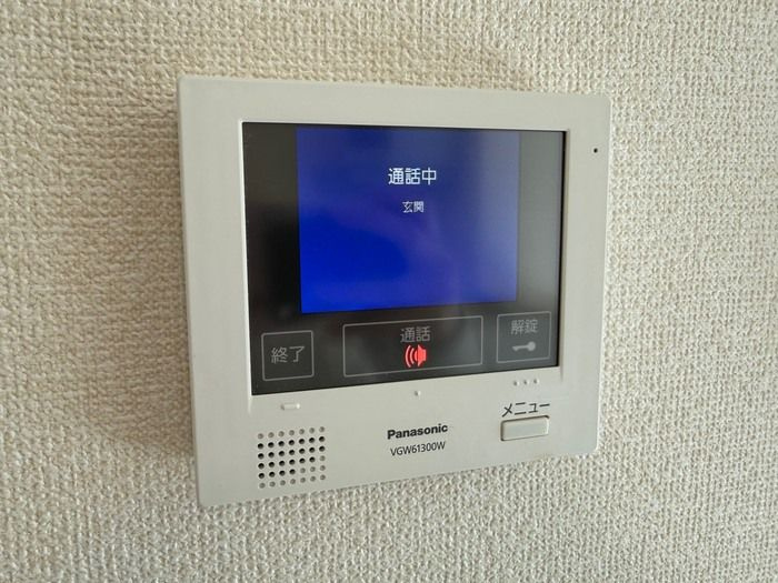 グレース川八のその他