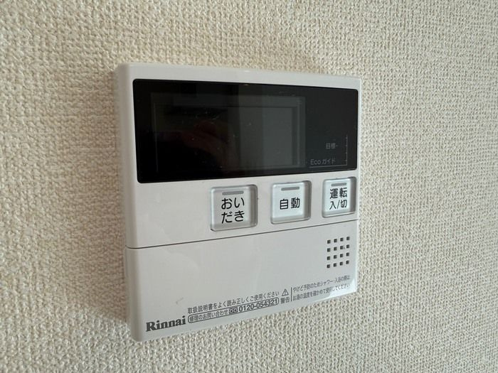 グレース川八