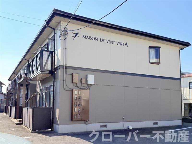 メゾン・ド・バンベール A棟