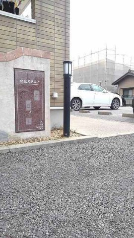 鶴見スクエアⅡ　　刈谷市近郊の賃貸ならクラスホーム刈谷店のその他