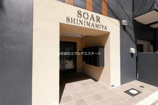 SOAR　SHINIMAMIYAのエントランス