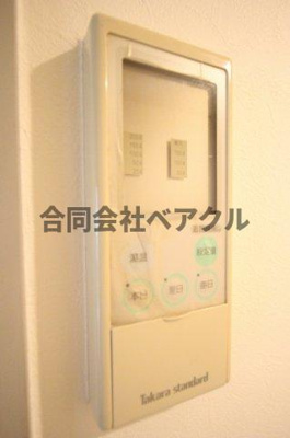 【設備】 | アドラブール