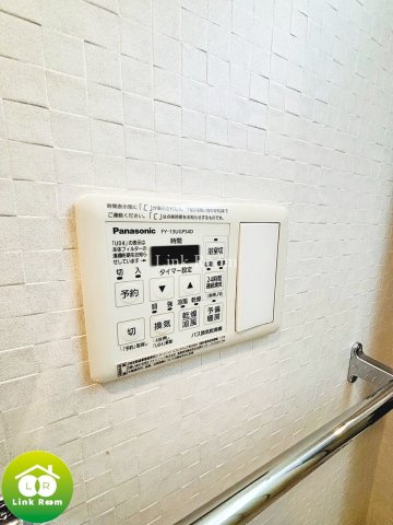ラ・フォンテーヌ石原のその他