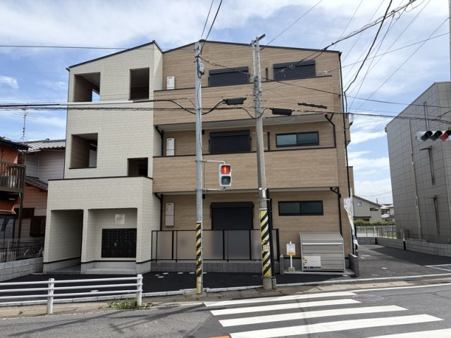 Eriu