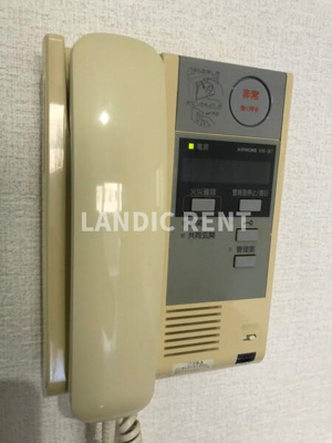 【セキュリティ】 | アクアシティ渡辺通 