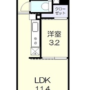 8Leaf大元（ハチリーフ大元）
