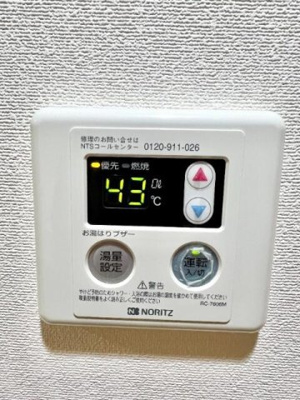 【設備】 | リクレイシア蒲田 |  ※別仕様参照