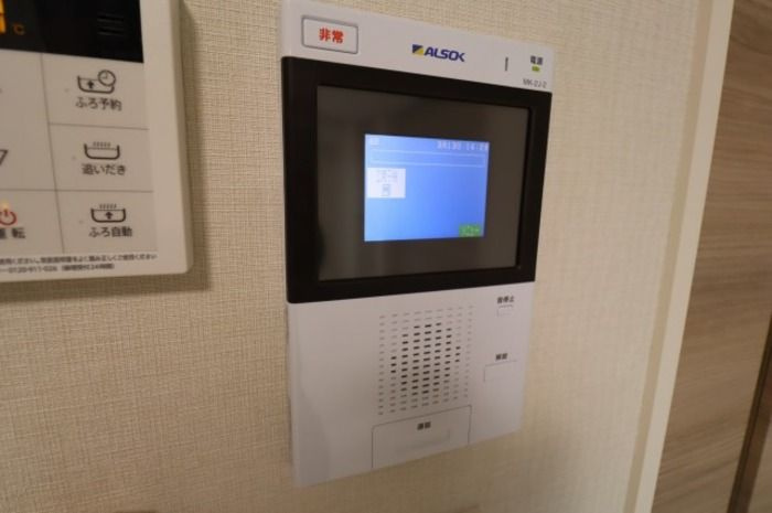 サンジョイアゼロ