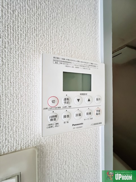 シャタック清水のセキュリティ