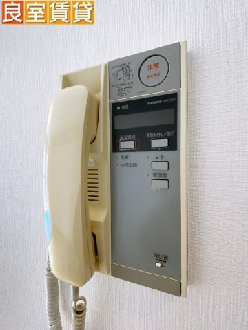 【セキュリティ】 | 鶴舞ガーデンコート