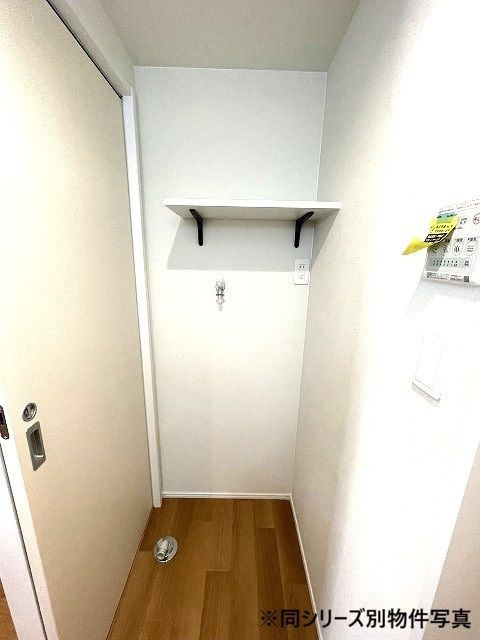 Cherim桜坂 の設備