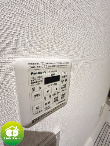 アルテシモ　クレアのその他