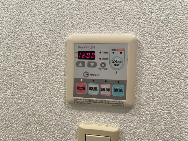 スカイコートルーベンス西早稲田のその他