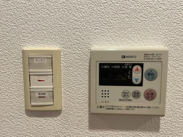 スカイコートルーベンス西早稲田の設備