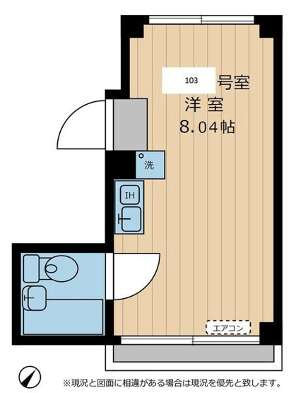 【間取り】 | ヴィッツアーク大森Ⅱ