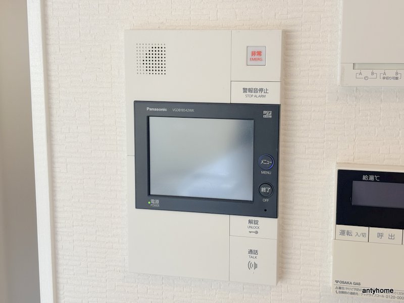 アマデウス北堀江　仲介手数料無料のセキュリティ