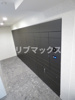 【その他共用部分】ＧＲＡＮ　ＰＡＳＥＯ横濱関内ＰＲＥＭＩＵＭ 