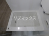 【浴室】ＧＲＡＮ　ＰＡＳＥＯ横濱関内ＰＲＥＭＩＵＭ 