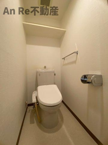 アビテ東川口のトイレ