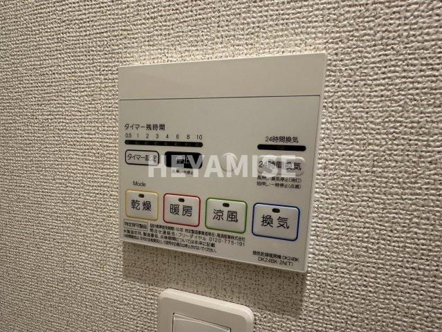ヒルズ1.福田Bの設備