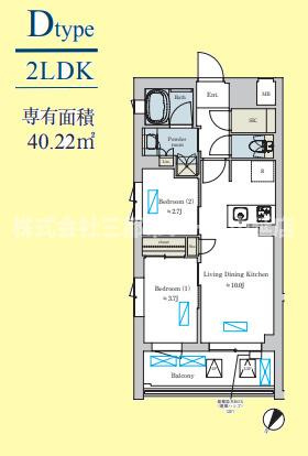 Brillia ist 洗足池の杜の画像