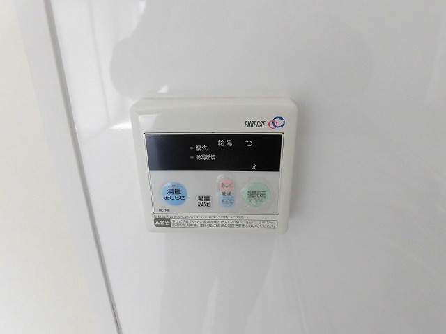 ADMIRABLEの設備|※別部屋のイメージ写真です。