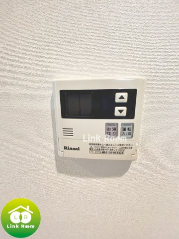 アイランドヒルズ両国のその他