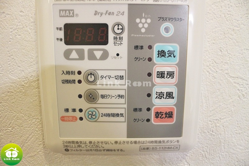 ルーブル錦糸町参番館のその他