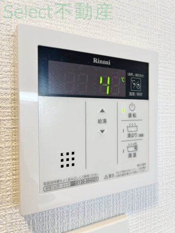 エスリード泉プライムの設備